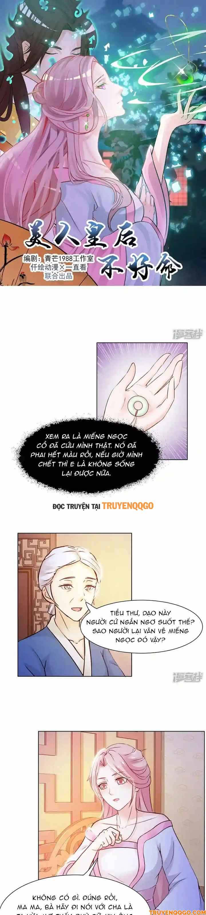 Mỹ Nữ Hoàng Hậu Mệnh Không Tốt: Chapter 3