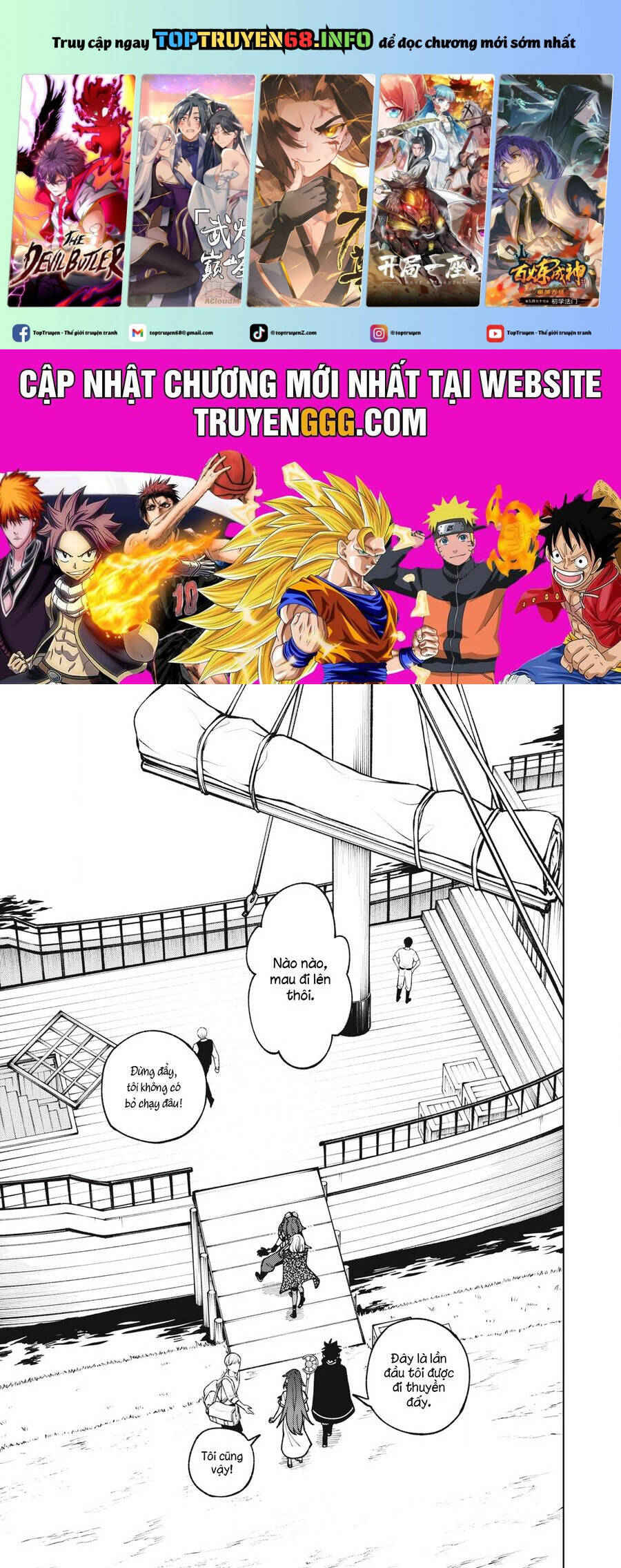 My S-Rank Party Fired Me For Being A Curse Artificer ~ I Can Only Make “Cursed Items”, But They're Artifact Class!: Chapter 33.1