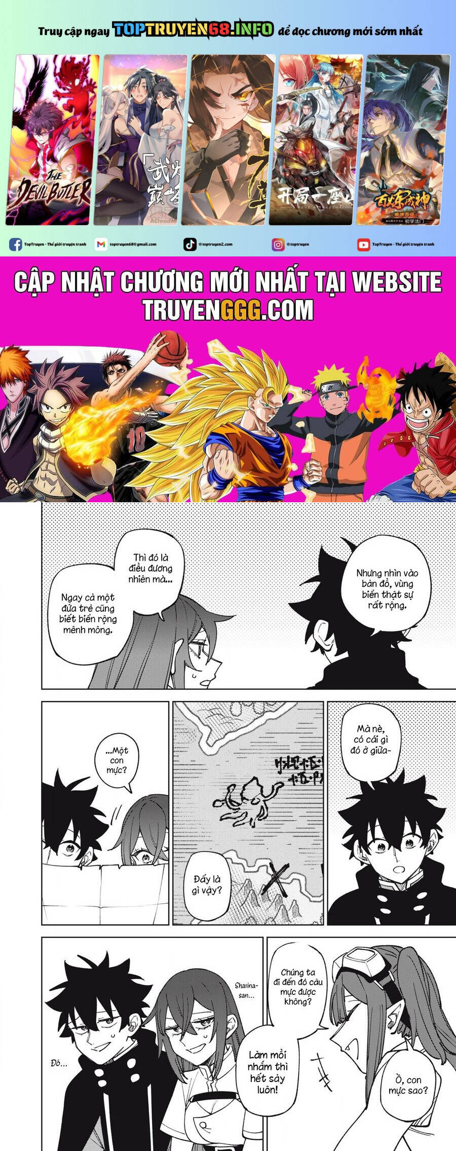 My S-Rank Party Fired Me For Being A Curse Artificer ~ I Can Only Make “Cursed Items”, But They're Artifact Class!: Chapter 33.2