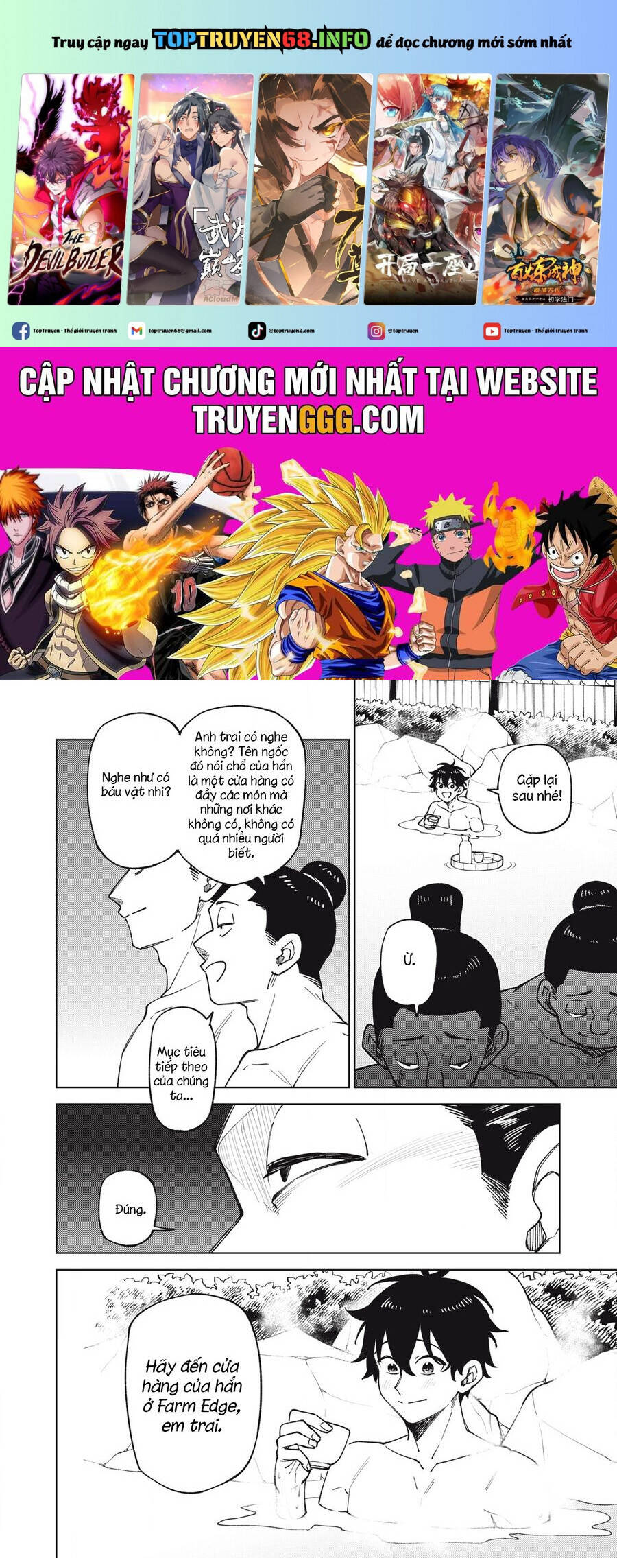 My S-Rank Party Fired Me For Being A Curse Artificer ~ I Can Only Make “Cursed Items”, But They're Artifact Class!: Chapter 33.3