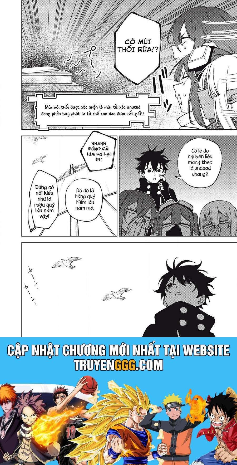 My S-Rank Party Fired Me For Being A Curse Artificer ~ I Can Only Make “Cursed Items”, But They're Artifact Class!: Chapter 34.1