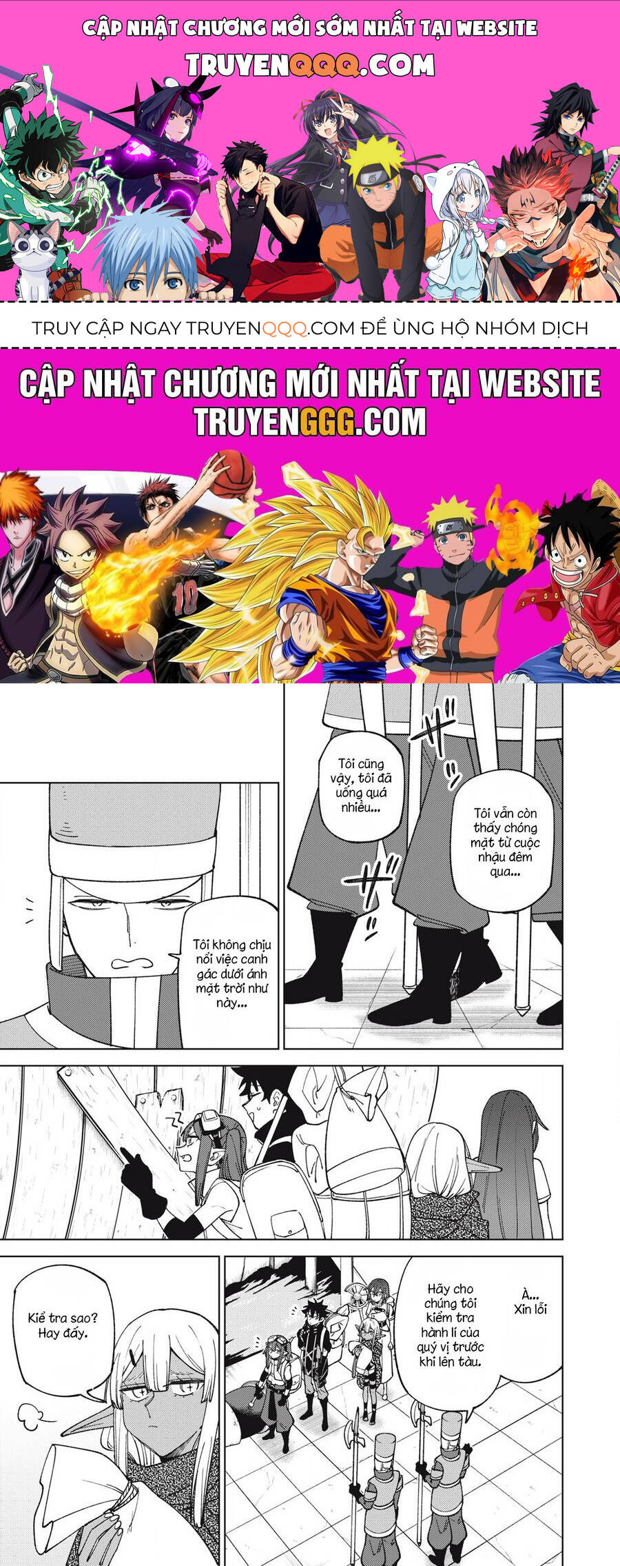 My S-Rank Party Fired Me For Being A Curse Artificer ~ I Can Only Make “Cursed Items”, But They're Artifact Class!: Chapter 35.1