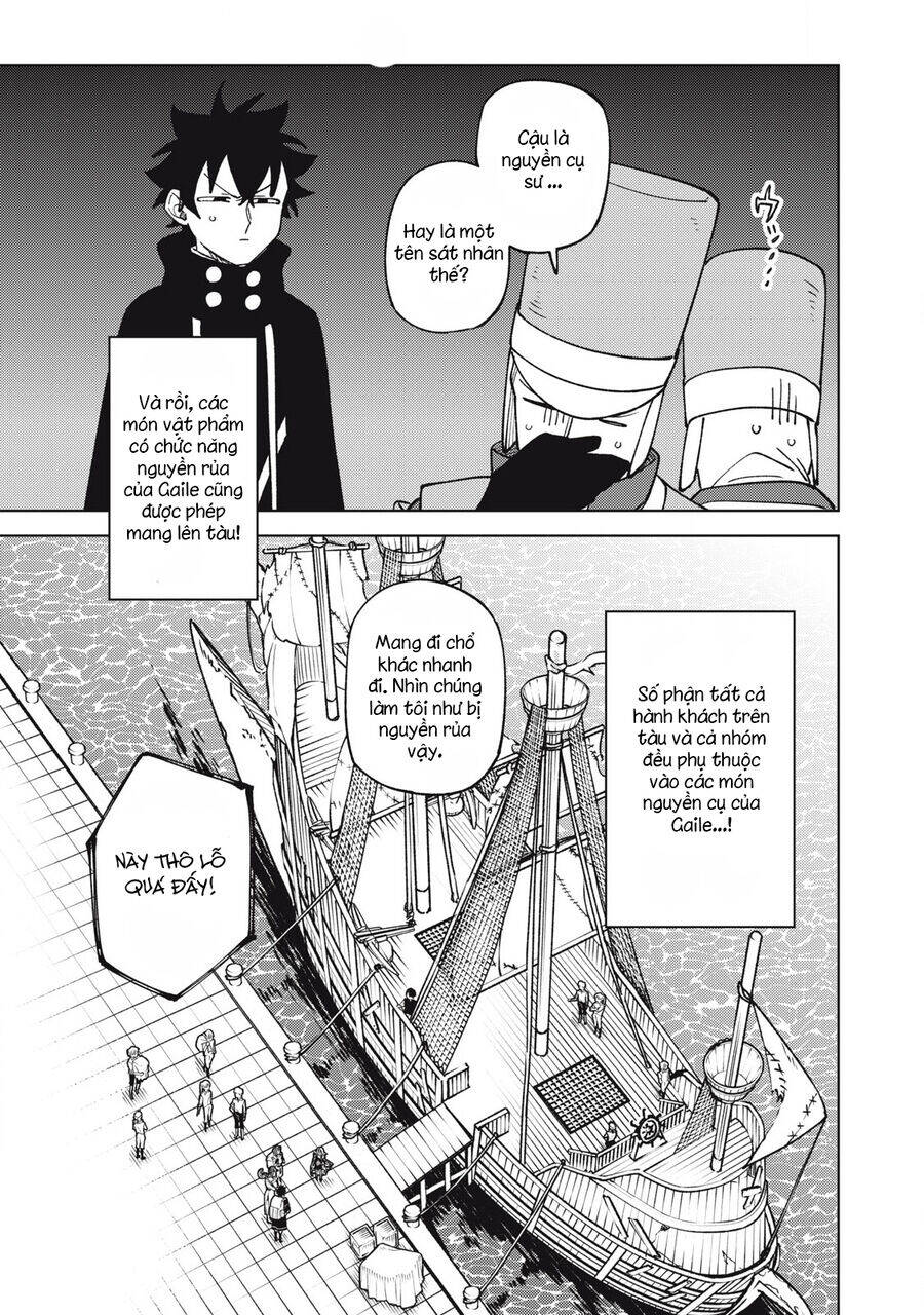 My S-Rank Party Fired Me For Being A Curse Artificer ~ I Can Only Make “Cursed Items”, But They're Artifact Class!: Chapter 35.1