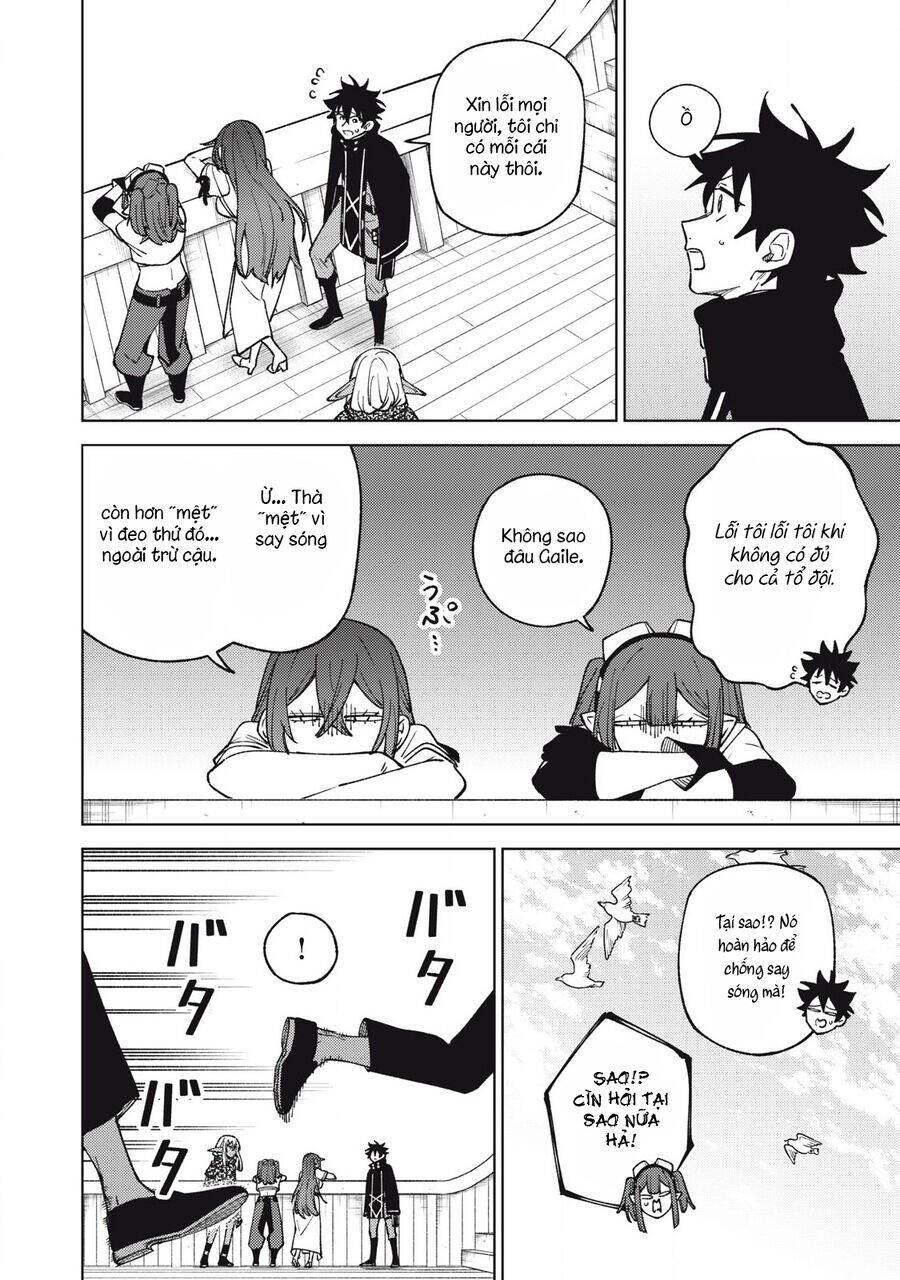 My S-Rank Party Fired Me For Being A Curse Artificer ~ I Can Only Make “Cursed Items”, But They're Artifact Class!: Chapter 35.1