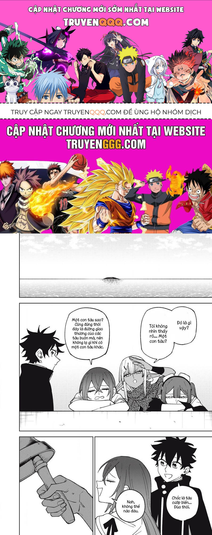 My S-Rank Party Fired Me For Being A Curse Artificer ~ I Can Only Make “Cursed Items”, But They're Artifact Class!: Chapter 35.2