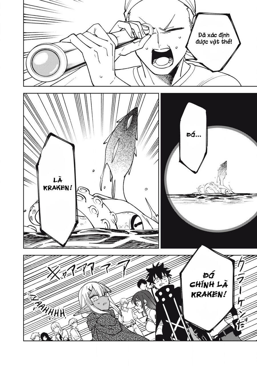 My S-Rank Party Fired Me For Being A Curse Artificer ~ I Can Only Make “Cursed Items”, But They're Artifact Class!: Chapter 35.2