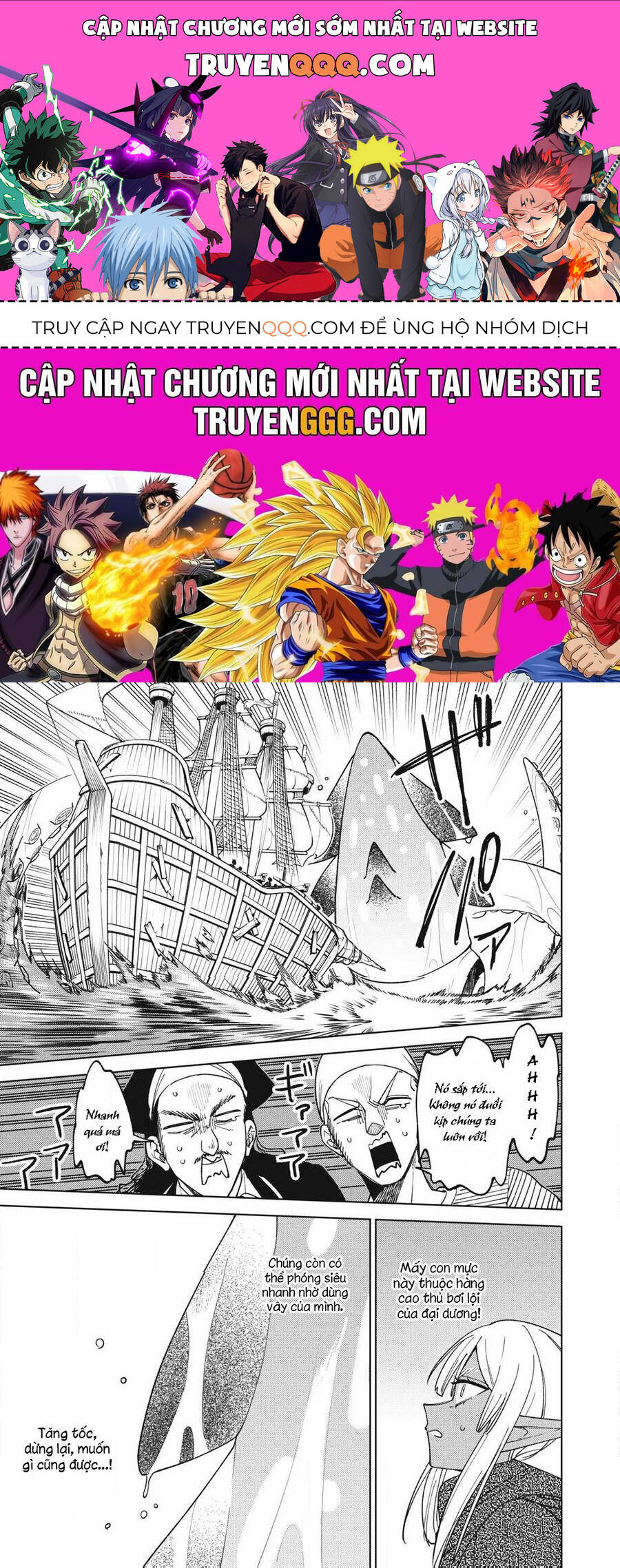 My S-Rank Party Fired Me For Being A Curse Artificer ~ I Can Only Make “Cursed Items”, But They're Artifact Class!: Chapter 35.3