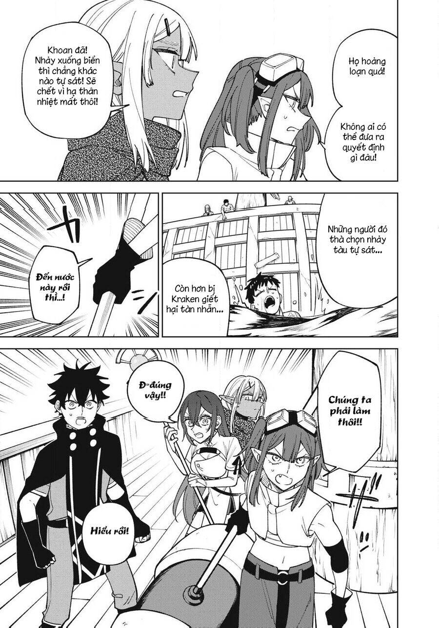 My S-Rank Party Fired Me For Being A Curse Artificer ~ I Can Only Make “Cursed Items”, But They're Artifact Class!: Chapter 35.3