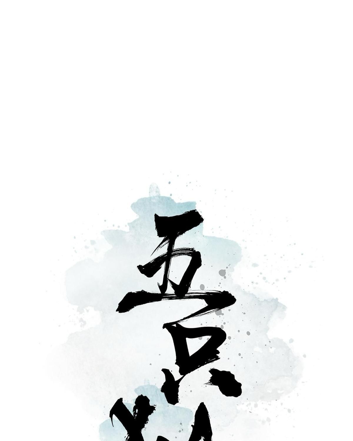 Năm Bạn Mèo: Chapter 25