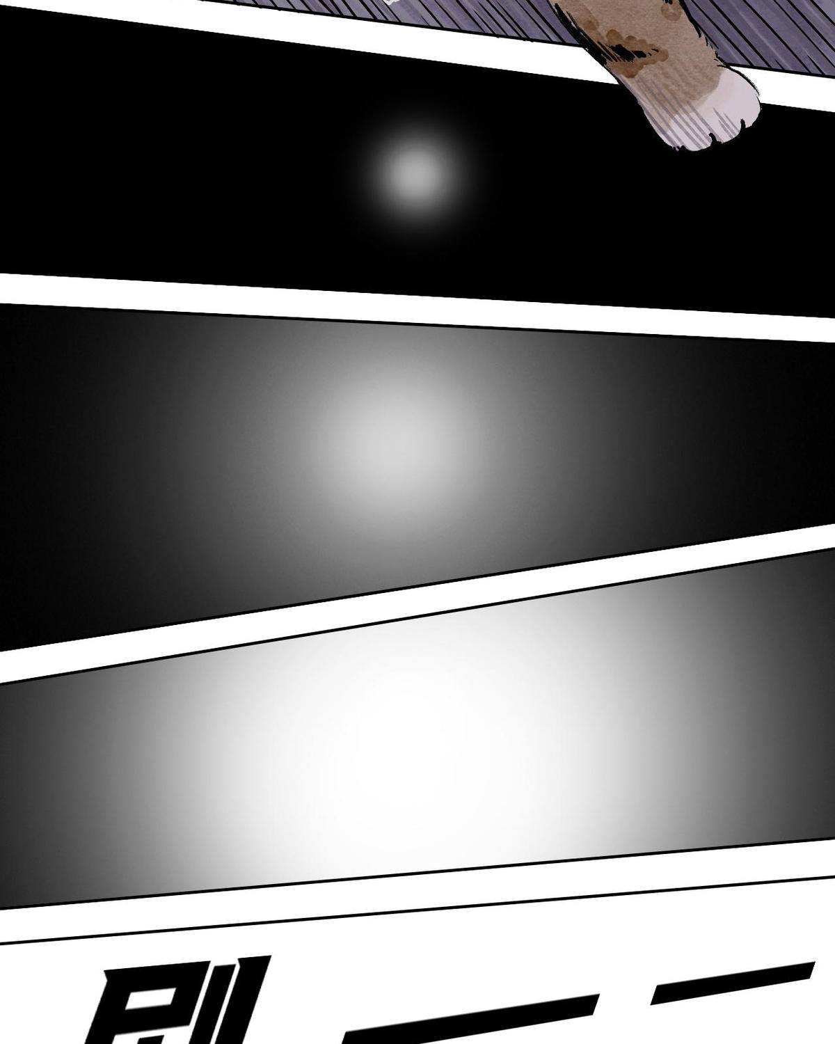 Năm Bạn Mèo: Chapter 25