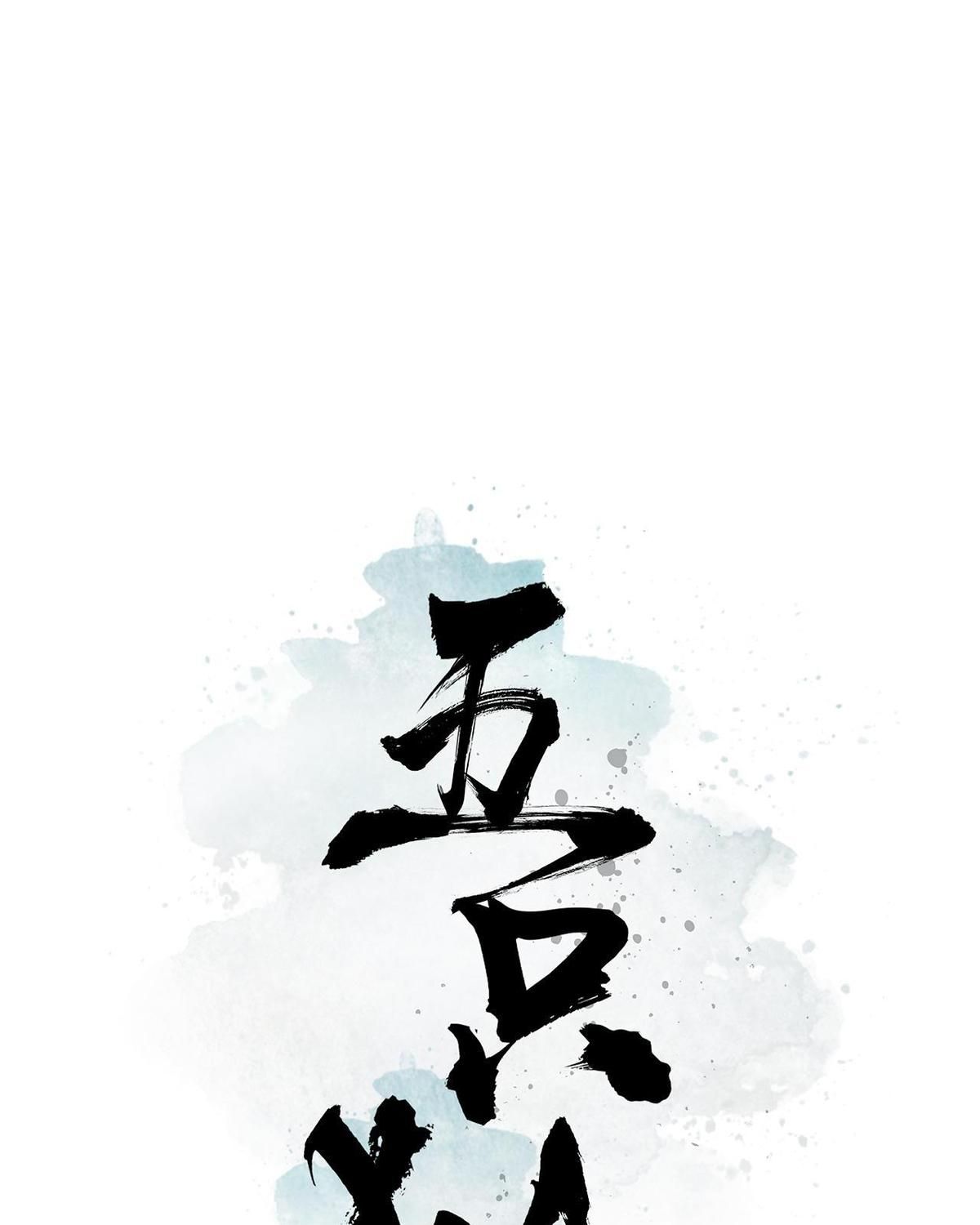 Năm Bạn Mèo: Chapter 29