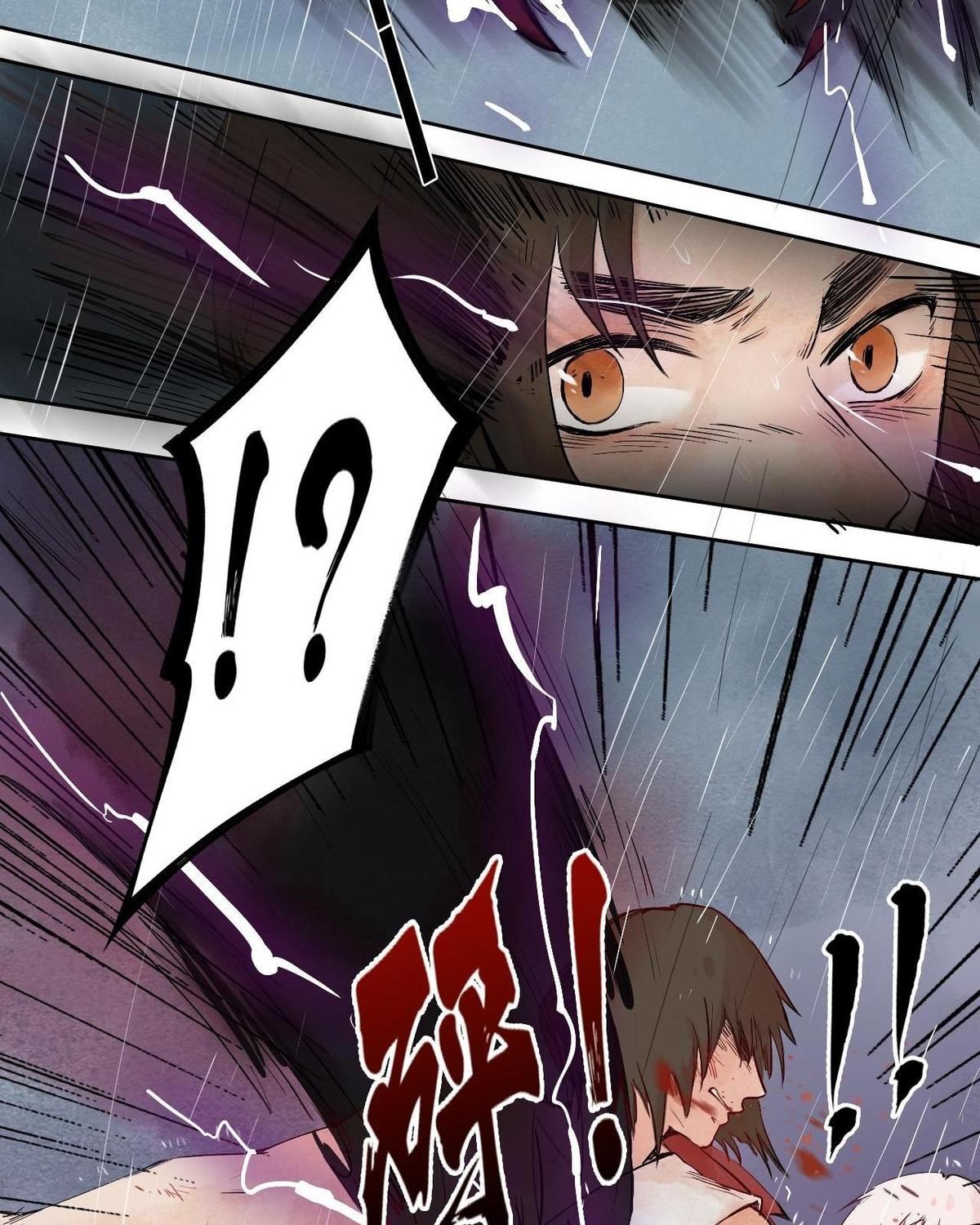 Năm Bạn Mèo: Chapter 29