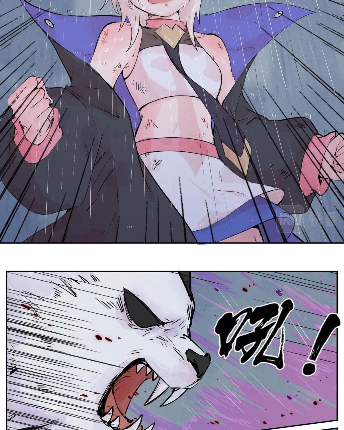 Năm Bạn Mèo: Chapter 29