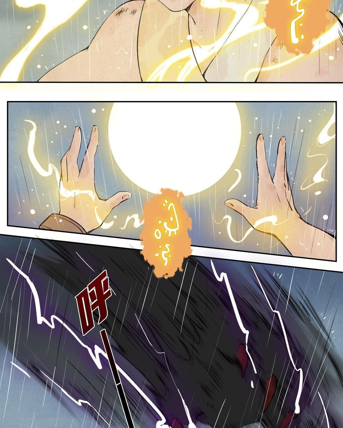 Năm Bạn Mèo: Chapter 29