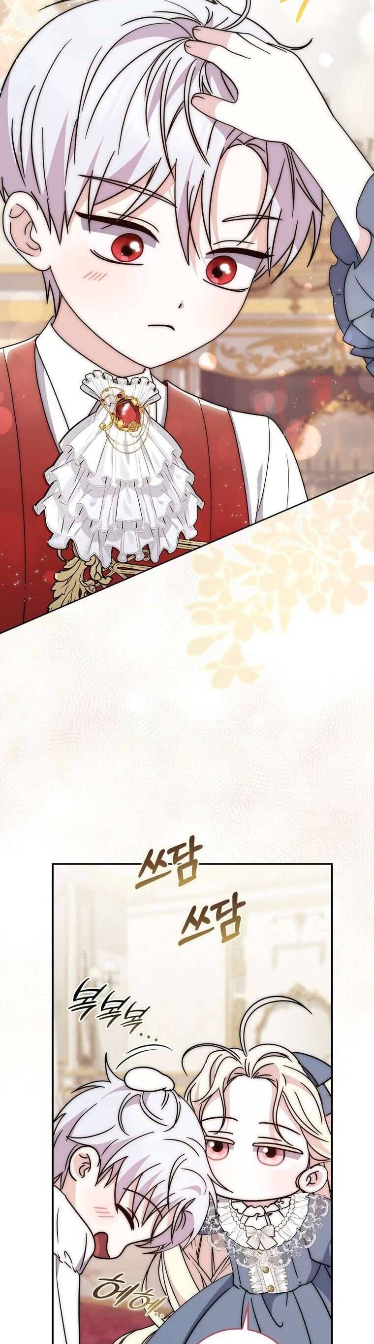 Nam Chính Ám Ảnh Với Sức Khỏe Của Tôi: Chapter 25