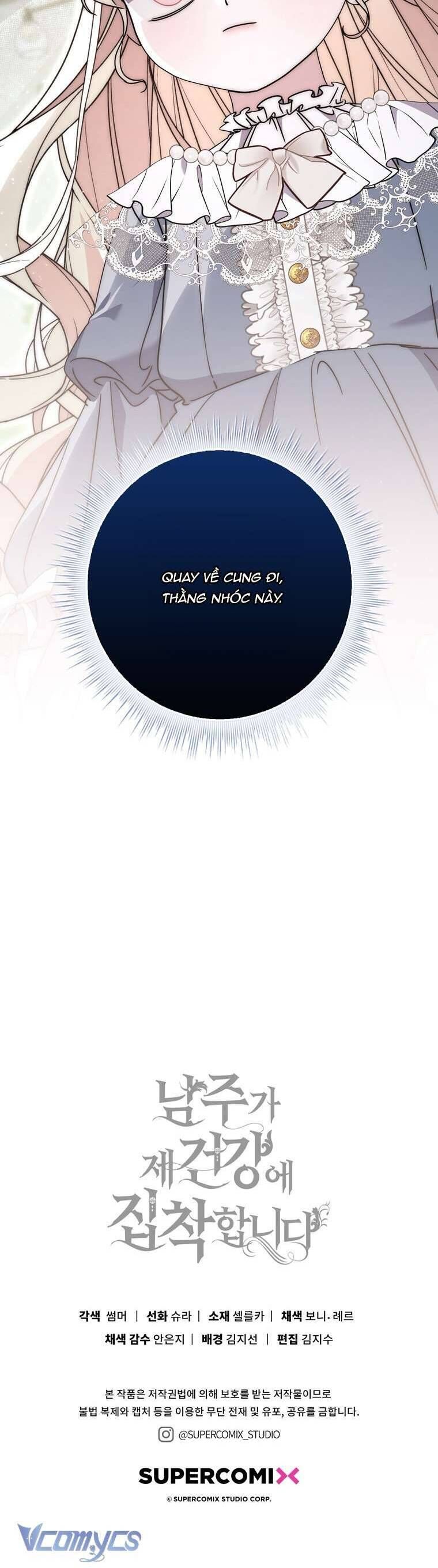 Nam Chính Ám Ảnh Với Sức Khỏe Của Tôi: Chapter 25