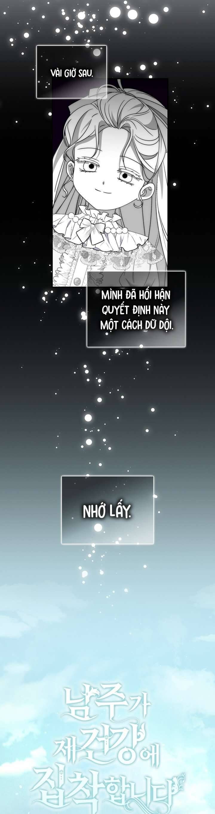 Nam Chính Ám Ảnh Với Sức Khỏe Của Tôi: Chapter 26
