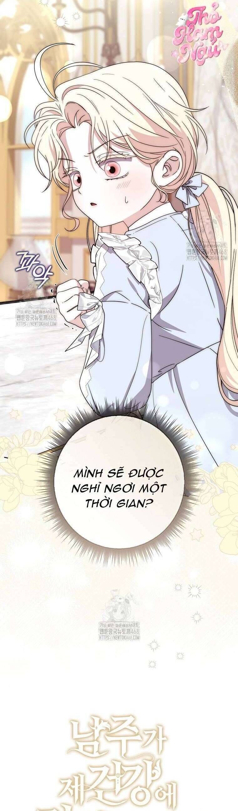 Nam Chính Bệnh Hoạn Ám Ảnh Với Sức Khoẻ Của Tôi: Chapter 27