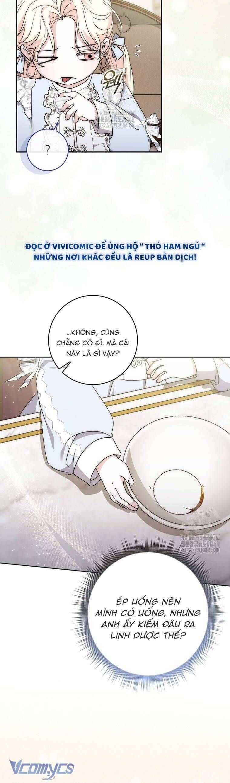 Nam Chính Bệnh Hoạn Ám Ảnh Với Sức Khoẻ Của Tôi: Chapter 27