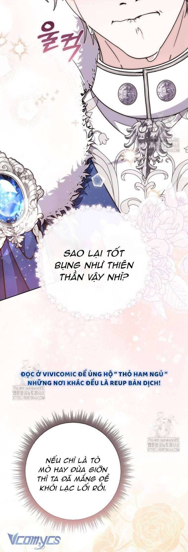 Nam Chính Bệnh Hoạn Ám Ảnh Với Sức Khoẻ Của Tôi: Chapter 27