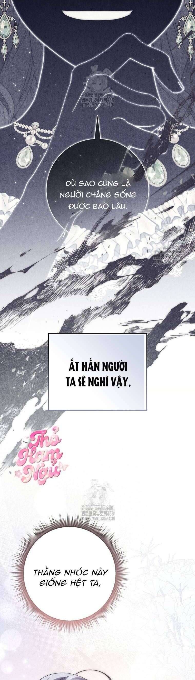 Nam Chính Bệnh Hoạn Ám Ảnh Với Sức Khoẻ Của Tôi: Chapter 27
