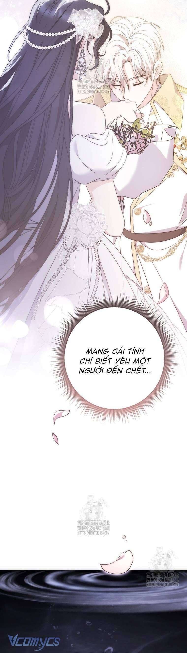 Nam Chính Bệnh Hoạn Ám Ảnh Với Sức Khoẻ Của Tôi: Chapter 27