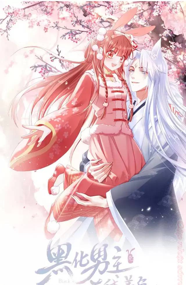 NAM CHỦ HẮC HÓA NUÔI DƯỠNG THỎ ONLINE: Chapter 10