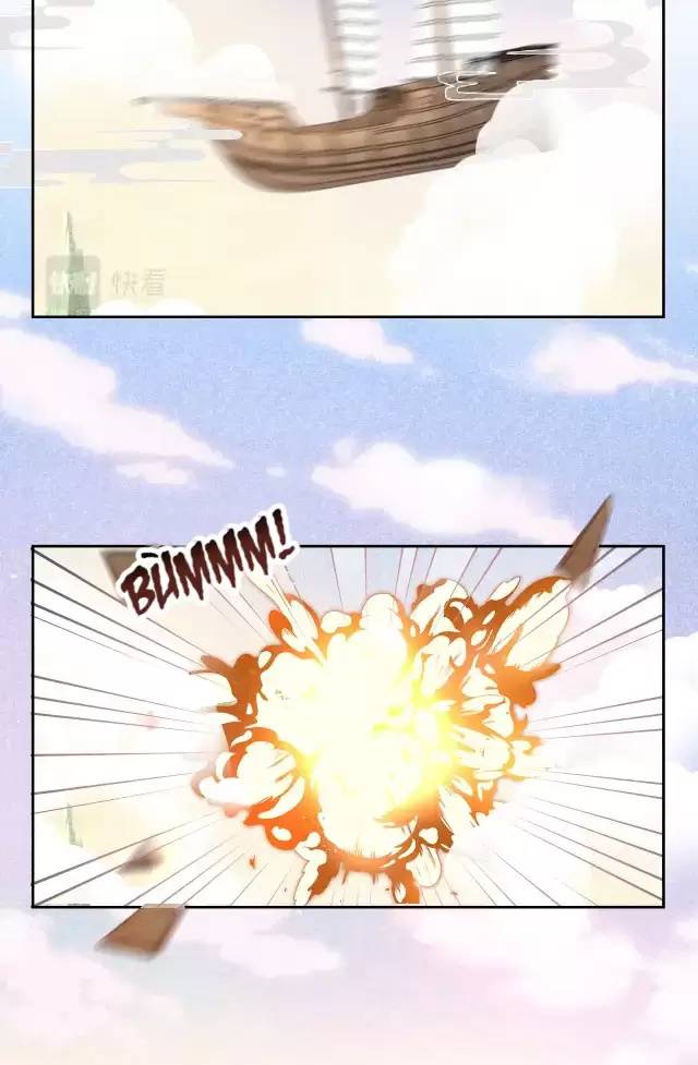 NAM CHỦ HẮC HÓA NUÔI DƯỠNG THỎ ONLINE: Chapter 12