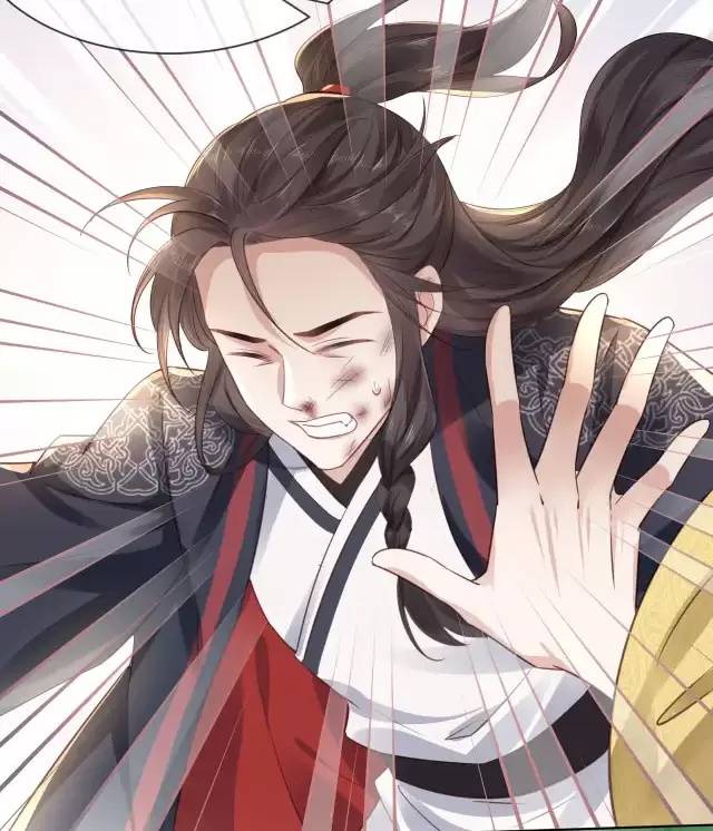 NAM CHỦ HẮC HÓA NUÔI DƯỠNG THỎ ONLINE: Chapter 12