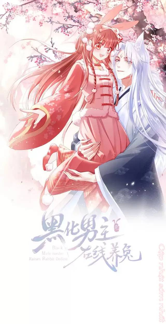 NAM CHỦ HẮC HÓA NUÔI DƯỠNG THỎ ONLINE: Chapter 14