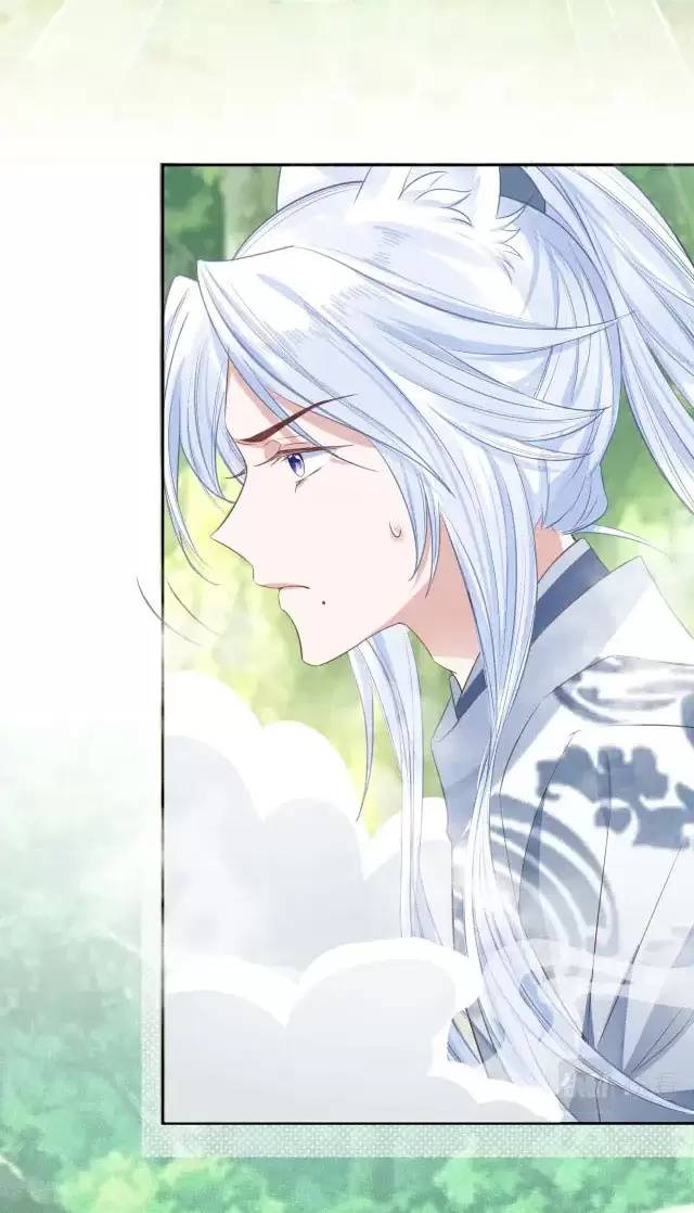 NAM CHỦ HẮC HÓA NUÔI DƯỠNG THỎ ONLINE: Chapter 14