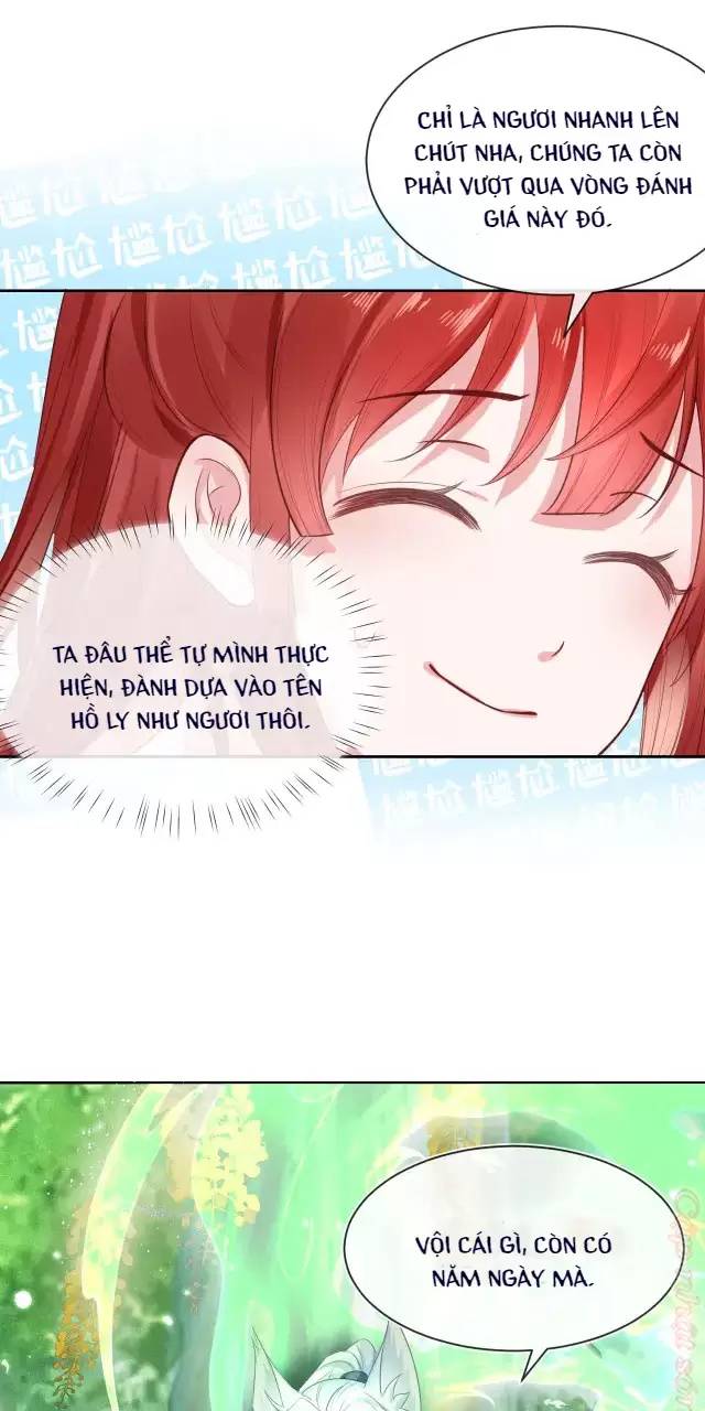 NAM CHỦ HẮC HÓA NUÔI DƯỠNG THỎ ONLINE: Chapter 15