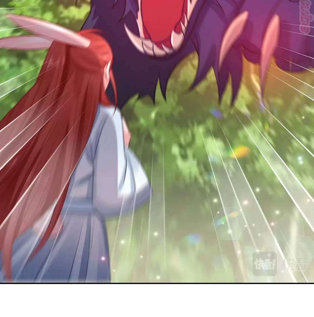 NAM CHỦ HẮC HÓA NUÔI DƯỠNG THỎ ONLINE: Chapter 17