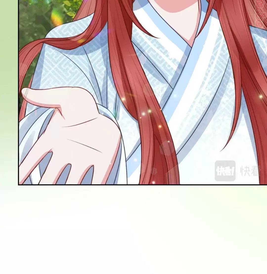 NAM CHỦ HẮC HÓA NUÔI DƯỠNG THỎ ONLINE: Chapter 17