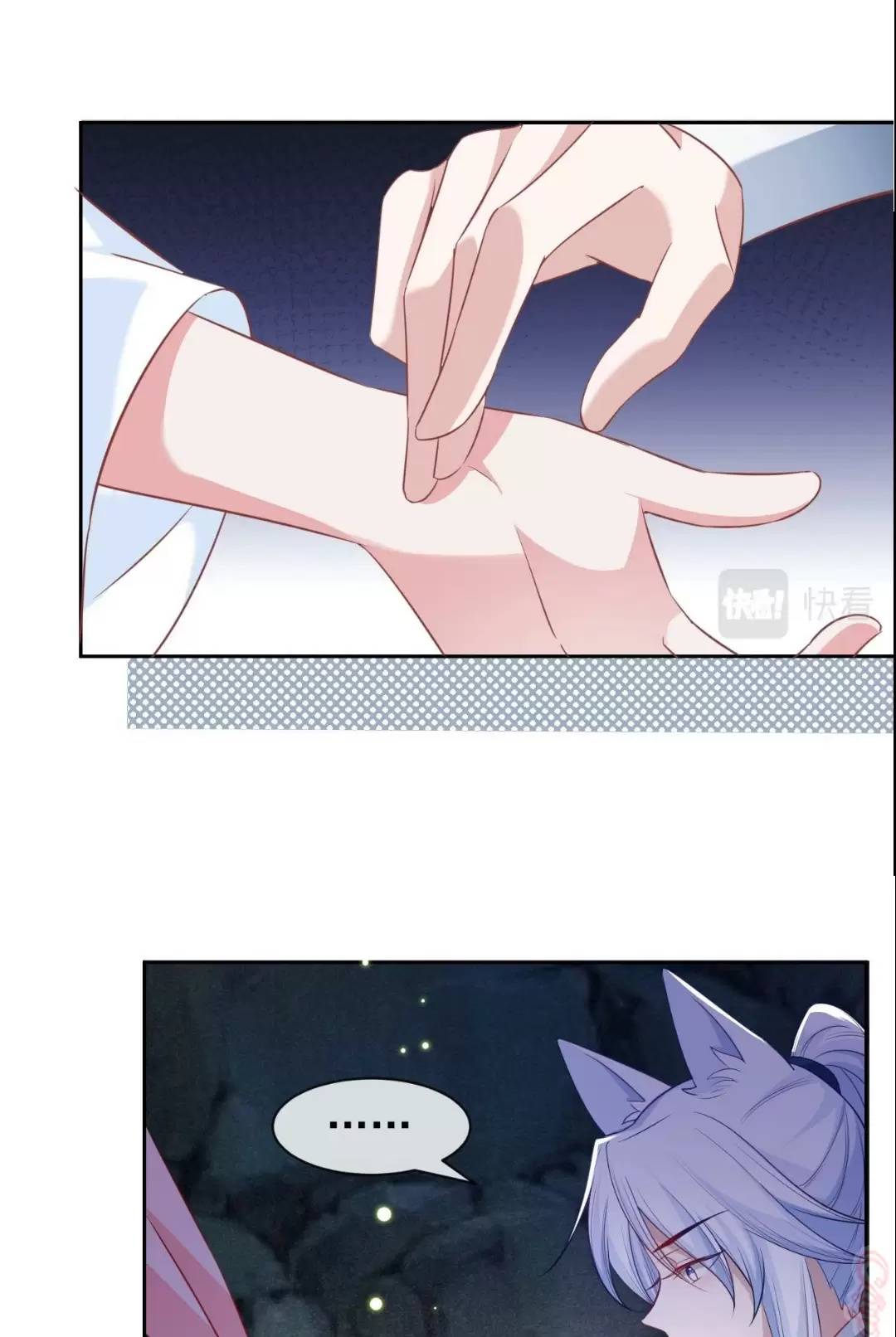 NAM CHỦ HẮC HÓA NUÔI DƯỠNG THỎ ONLINE: Chapter 19