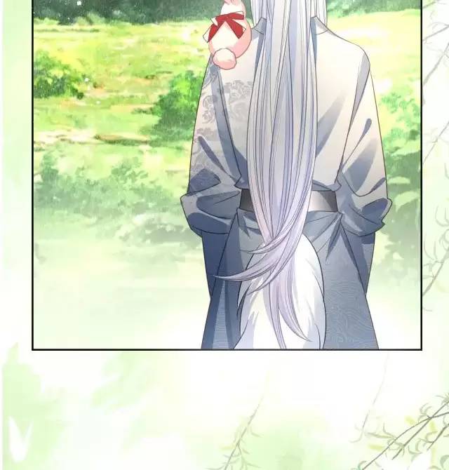 NAM CHỦ HẮC HÓA NUÔI DƯỠNG THỎ ONLINE: Chapter 22