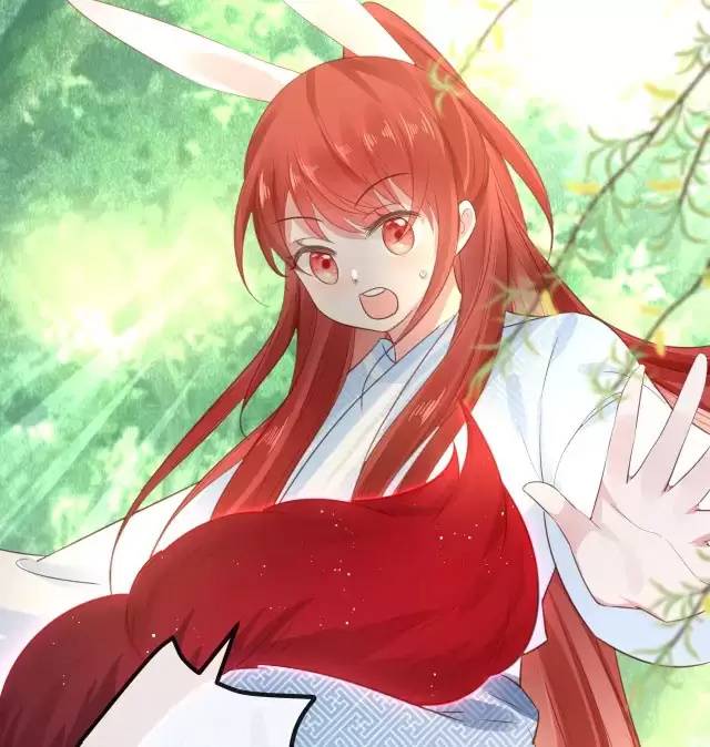 NAM CHỦ HẮC HÓA NUÔI DƯỠNG THỎ ONLINE: Chapter 22