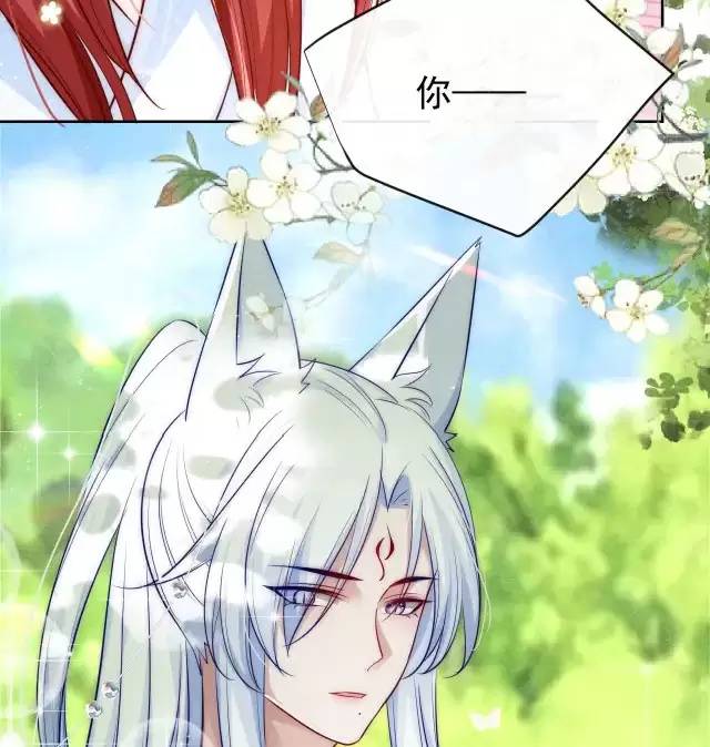 NAM CHỦ HẮC HÓA NUÔI DƯỠNG THỎ ONLINE: Chapter 22