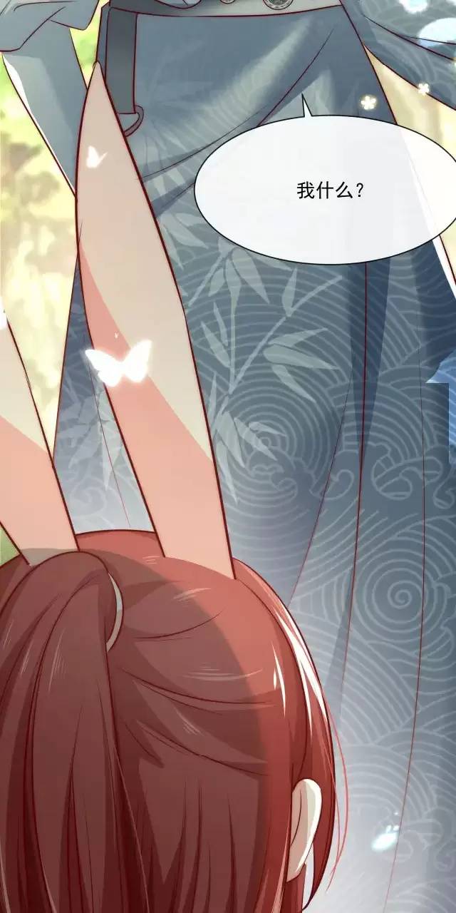 NAM CHỦ HẮC HÓA NUÔI DƯỠNG THỎ ONLINE: Chapter 22