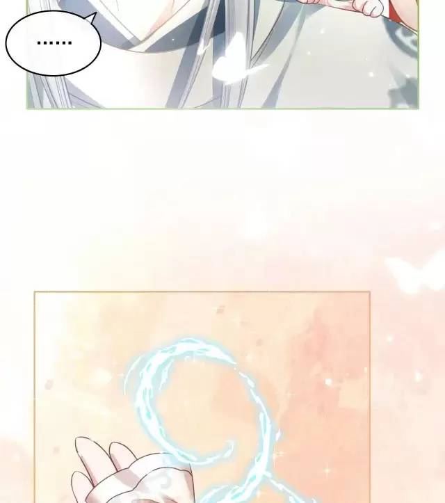 NAM CHỦ HẮC HÓA NUÔI DƯỠNG THỎ ONLINE: Chapter 22