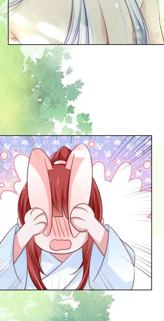 NAM CHỦ HẮC HÓA NUÔI DƯỠNG THỎ ONLINE: Chapter 23