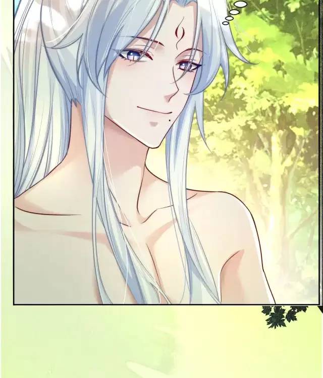 NAM CHỦ HẮC HÓA NUÔI DƯỠNG THỎ ONLINE: Chapter 23