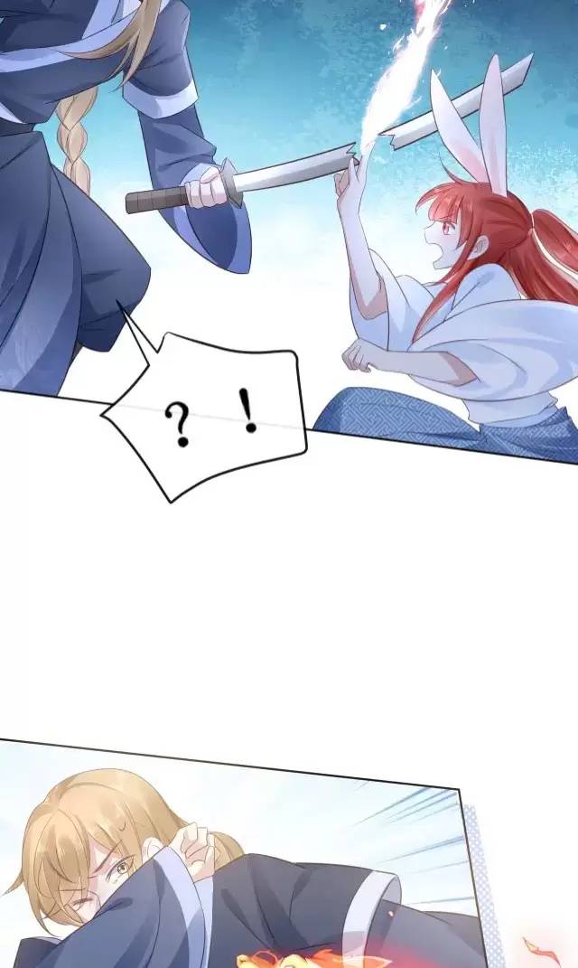 NAM CHỦ HẮC HÓA NUÔI DƯỠNG THỎ ONLINE: Chapter 24