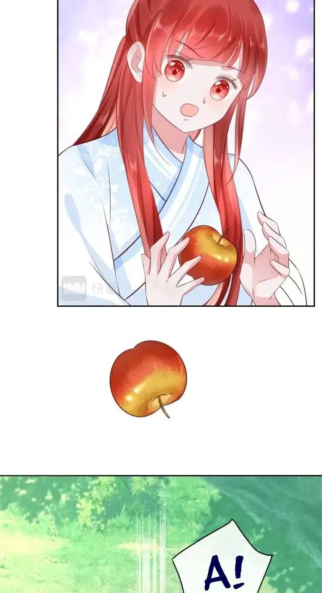 NAM CHỦ HẮC HÓA NUÔI DƯỠNG THỎ ONLINE: Chapter 24