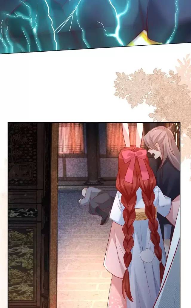 NAM CHỦ HẮC HÓA NUÔI DƯỠNG THỎ ONLINE: Chapter 26