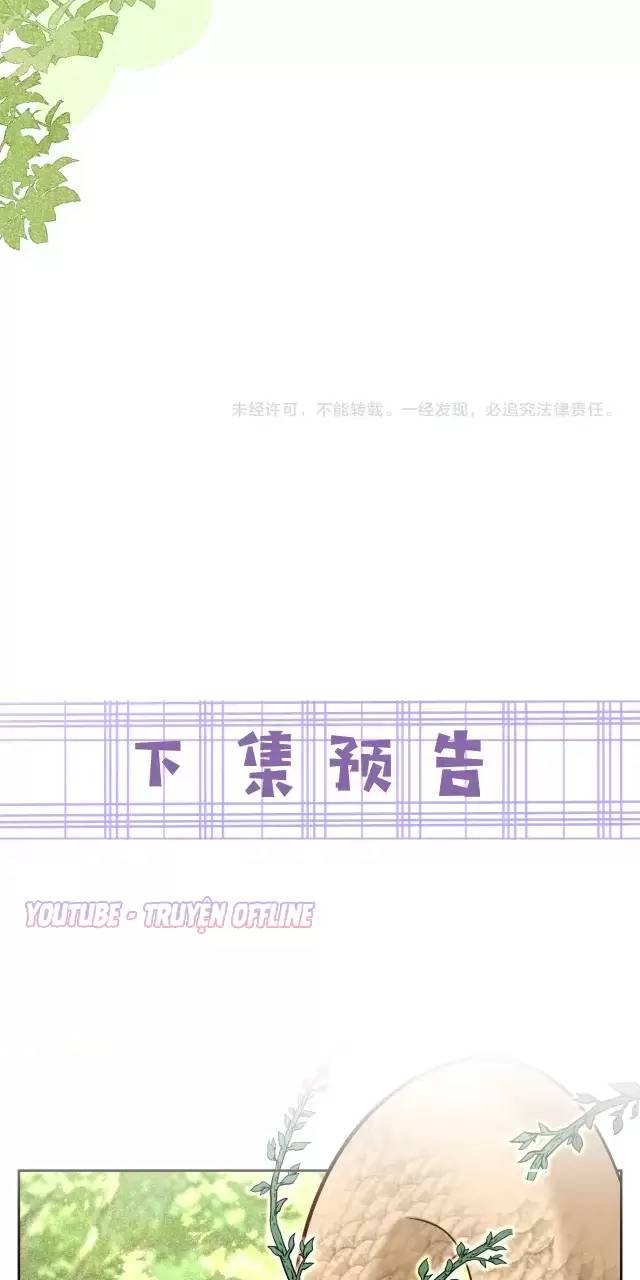 NAM CHỦ HẮC HÓA NUÔI DƯỠNG THỎ ONLINE: Chapter 29