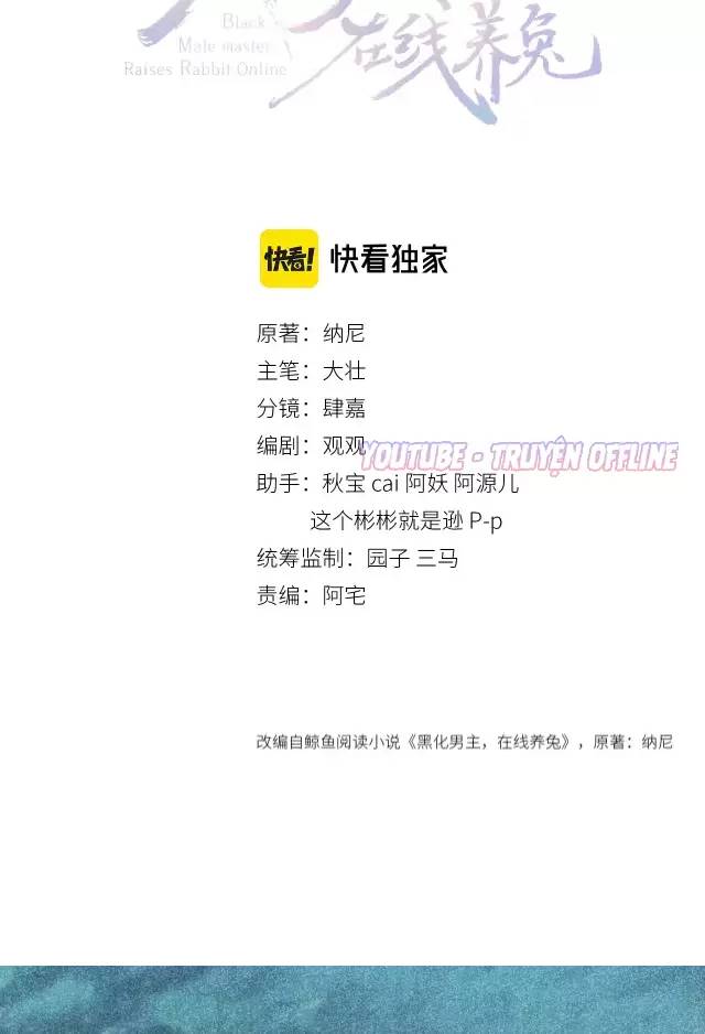 NAM CHỦ HẮC HÓA NUÔI DƯỠNG THỎ ONLINE: Chapter 30