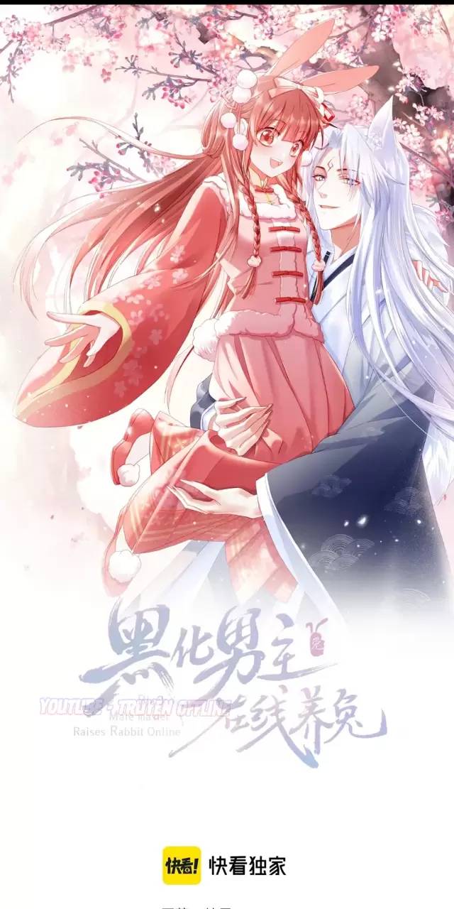 NAM CHỦ HẮC HÓA NUÔI DƯỠNG THỎ ONLINE: Chapter 33