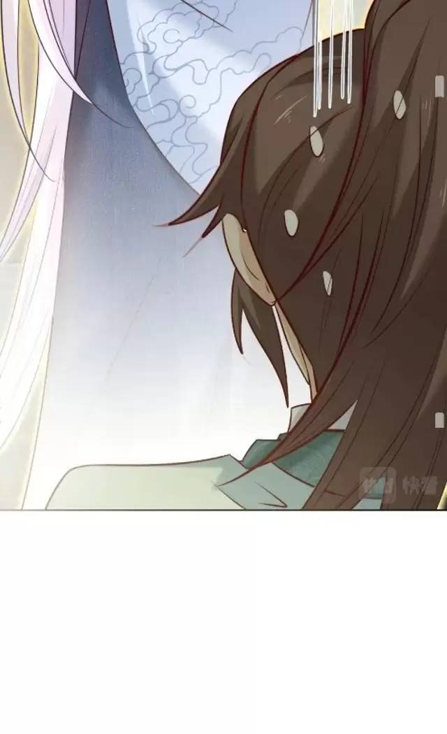 NAM CHỦ HẮC HÓA NUÔI DƯỠNG THỎ ONLINE: Chapter 33