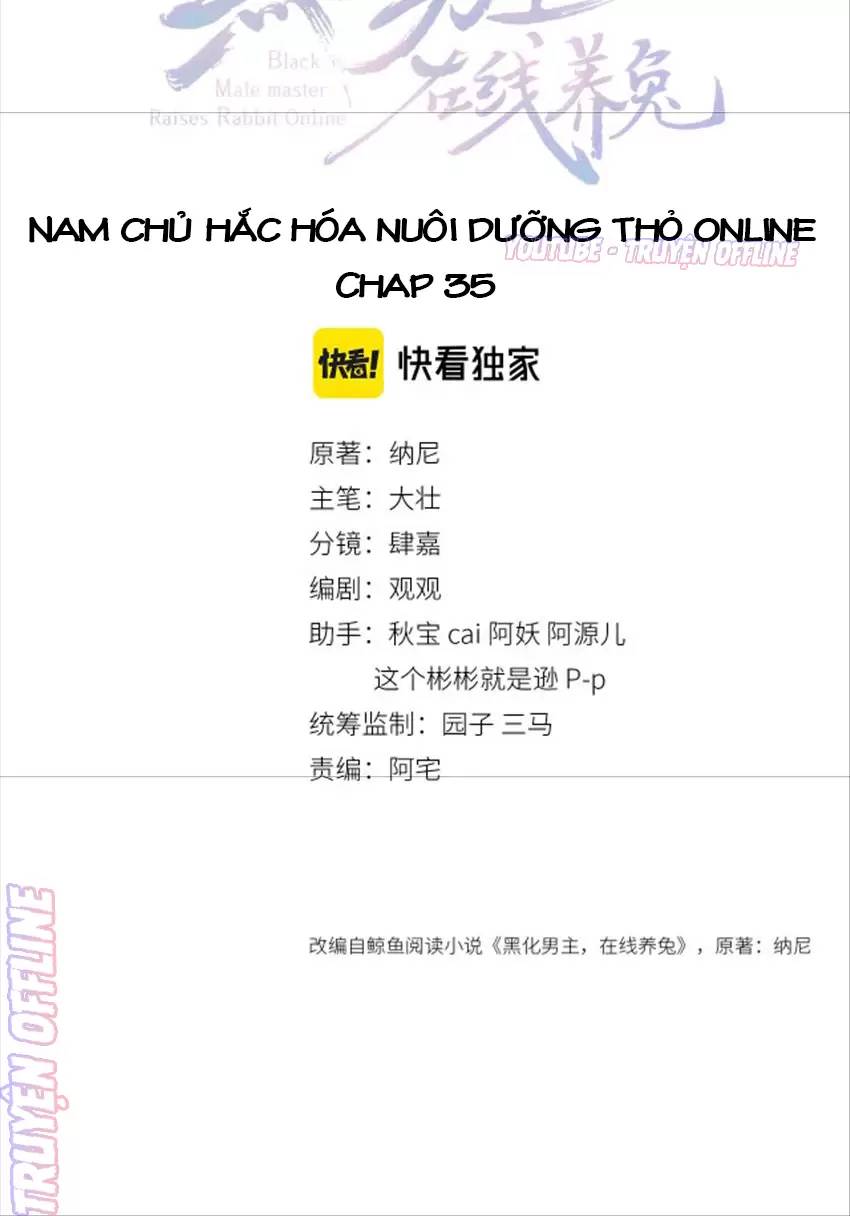 NAM CHỦ HẮC HÓA NUÔI DƯỠNG THỎ ONLINE: Chapter 34